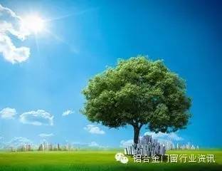 鋁合金門窗公司企業(yè)怎樣才能申請(qǐng)獲得 門窗節(jié)能標(biāo)